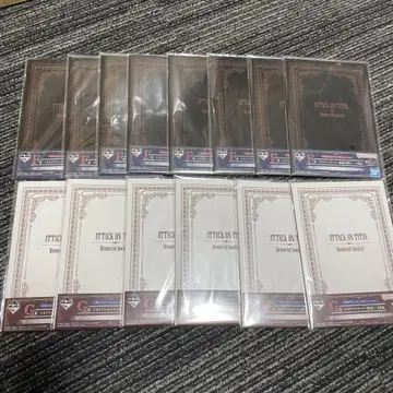 제일복권 진격의 거인 F상 8장 G상 6장