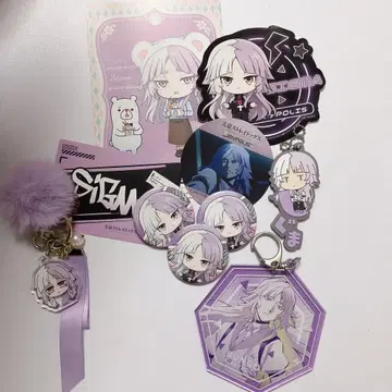 문스트 시그마 세트