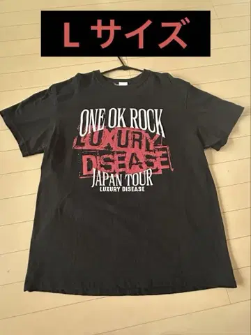 원오크 2023 Luxury Disease 티셔츠 L 사이즈