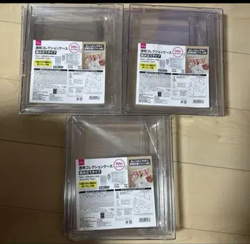 다이소 컬렉션 케이스
