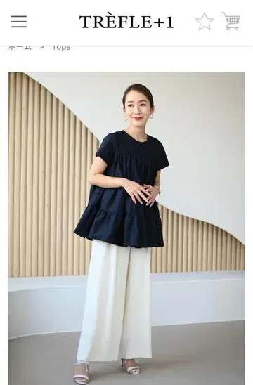 페어리 탑 네이비