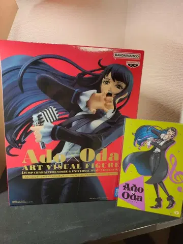 Ado x Oda 아트 비주얼 피규어 원피스