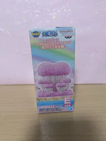 원피스 카마바카 왕국 월드 컬렉션