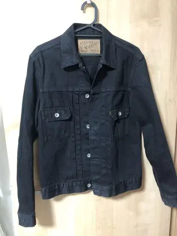 cootie 데님 자켓 블랙 검정 S 사이즈
