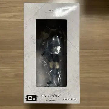 NieR 방송 기념 복권 2 B상 9S 피규어