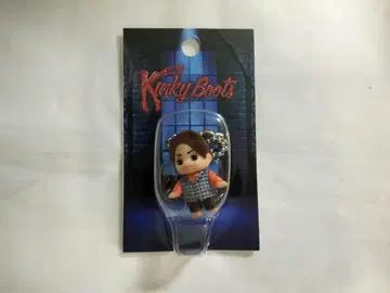 킹키 부츠 큐피 롤라 1