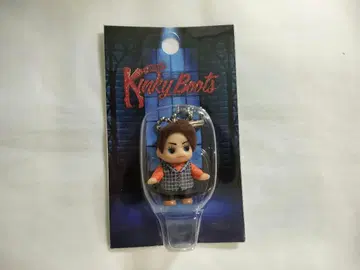 킹키 부츠 ver,2