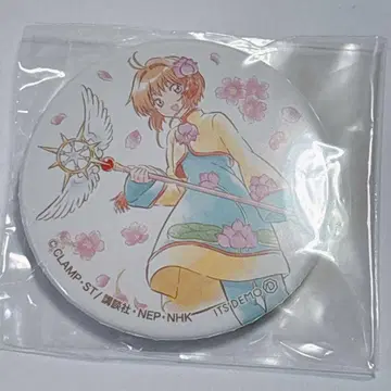 카드캡터 사쿠라 키노모토 사쿠라 캔뱃지