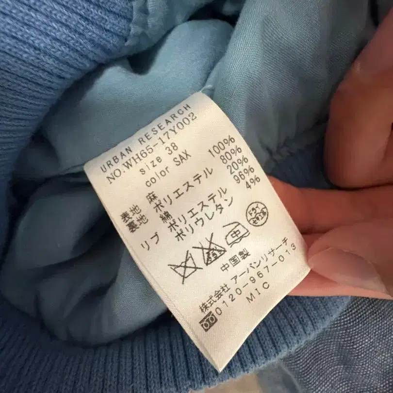 5번째 상품 이미지