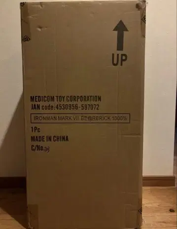 MEDICOM IRONMAN MARK VII 베어브릭 1000%