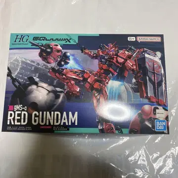 HG 빨간색 건담