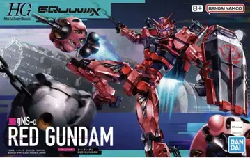 HG 빨간색 건담