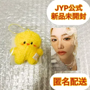 straykids SKZOO KEYRING MICRO 포가리 필릭스