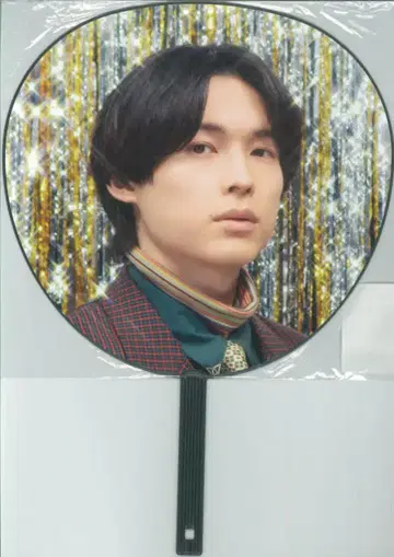 SixTONES 24년 VVS 마쓰무라 호쿠토 부채