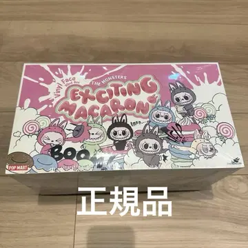 팝마트 더 몬스터스 라부부 마카롱