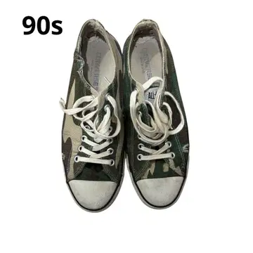 90년대 컨버스 올스타 83 카모
