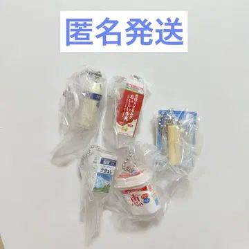 유키지루시 메구밀크 미니어처 참 ~100주년 기념~ 5종 세트