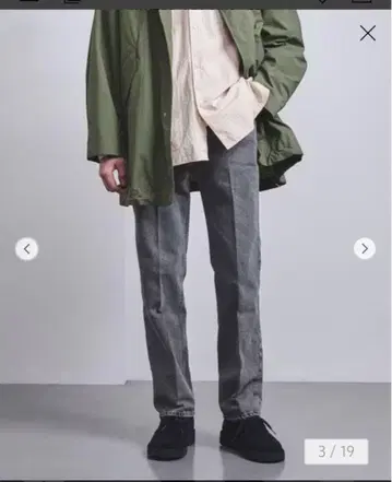 UNITED ARROWS 로데오 스트레이트 블랙 데님 팬츠 사이즈 M