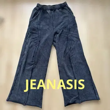 JEANASIS 블리치 카코 맨투맨 팬츠 블랙