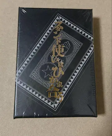 스탠드 사용은 서로 끌리는 카드놀이