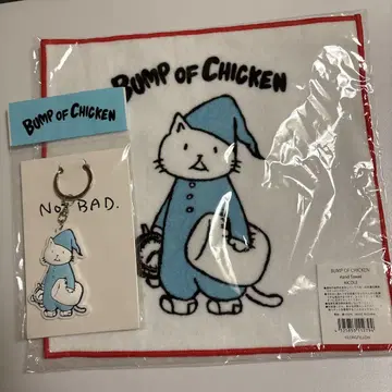 BUMP OF CHICKEN 니콜 핸드 타월 키링
