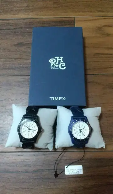 TIMEX RHC 콜라보 모델 시계 2종 세트