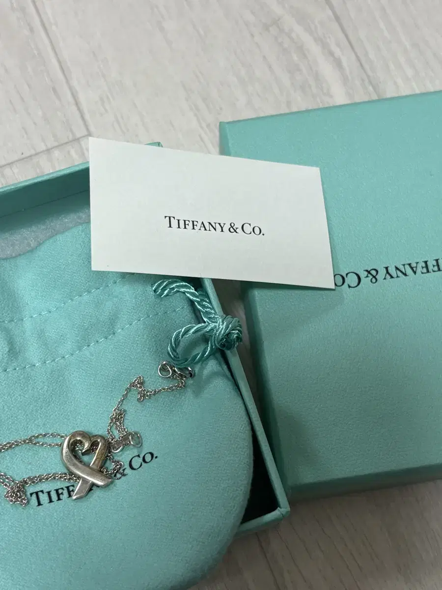 Tiffany & Co. Heart Necklace