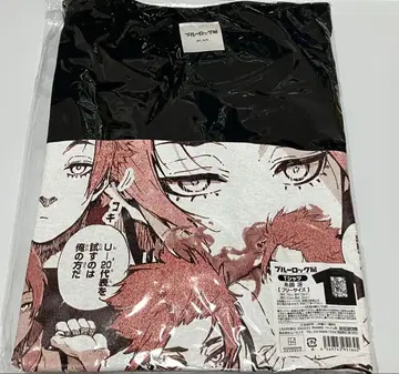 블루 록 블루 록 전 티셔츠 이토시 사에