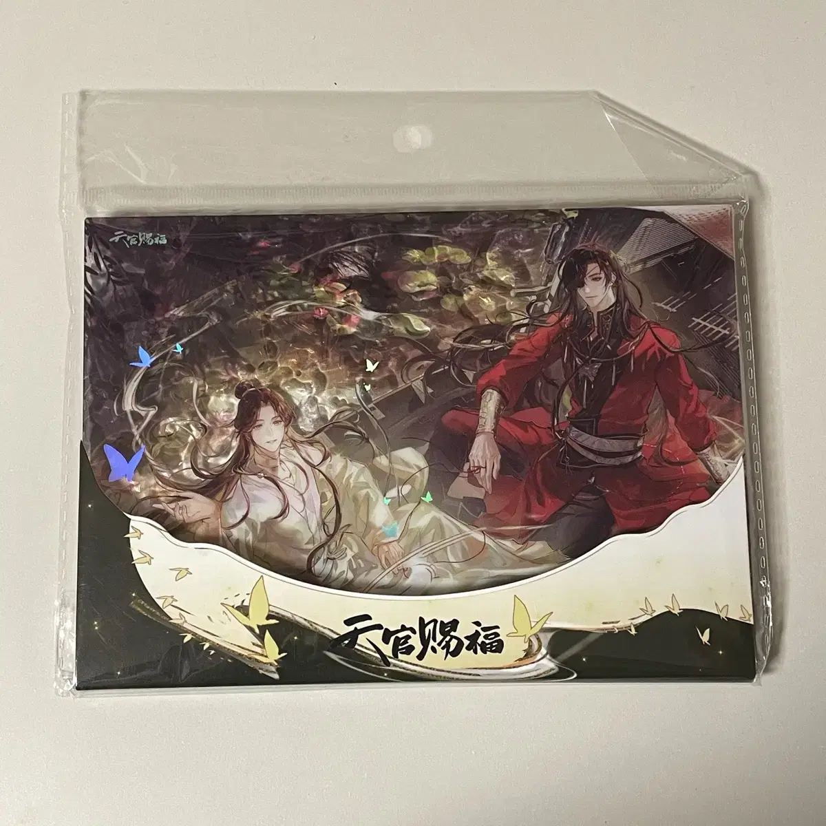 Heaven Official's Blessing Acrylic Plate Stand