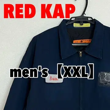 A107 [RED KAP] 워크 자켓 [2XL]