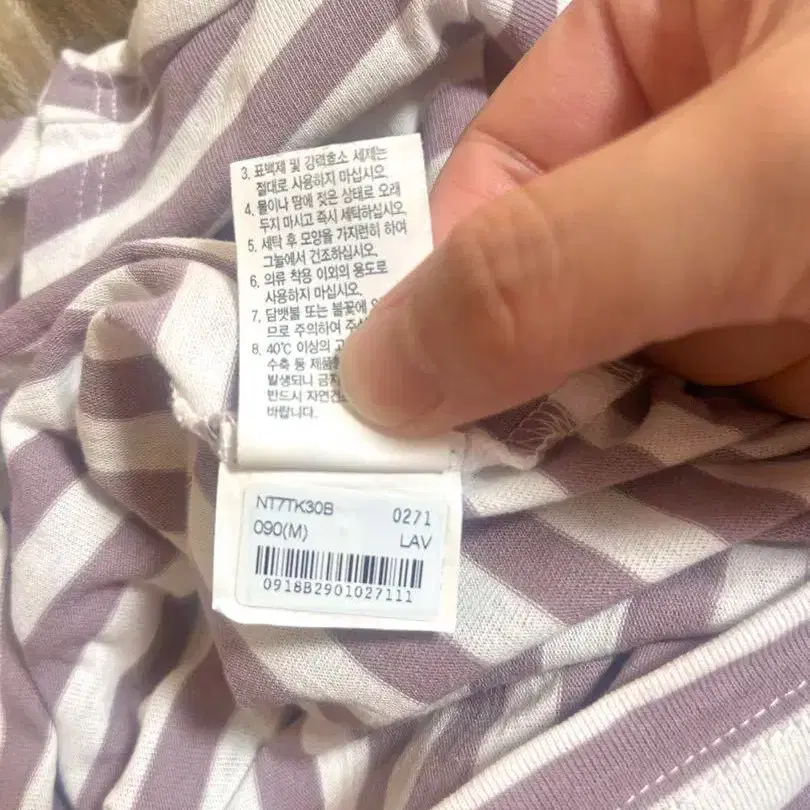 5번째 상품 이미지