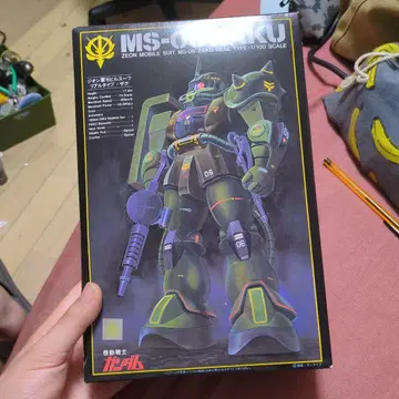 MS-06 자쿠 리얼 타입 1/100