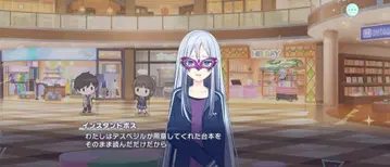 프로세카 묶음 판매