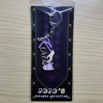 죠죠 월드 모티브 키링 킬러 퀸 요시카게 키라 JOJO