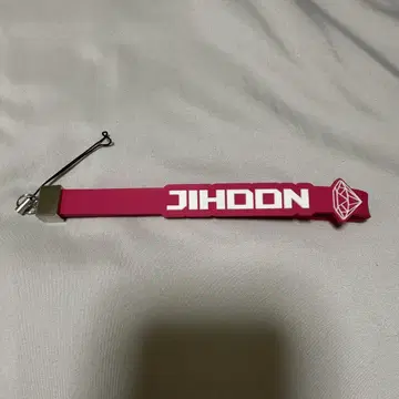 TREASURE 지훈 응원봉 스트랩