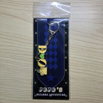 죠죠의 기묘한 모험 죠죠 월드 모티브 키링 DIO JOJO