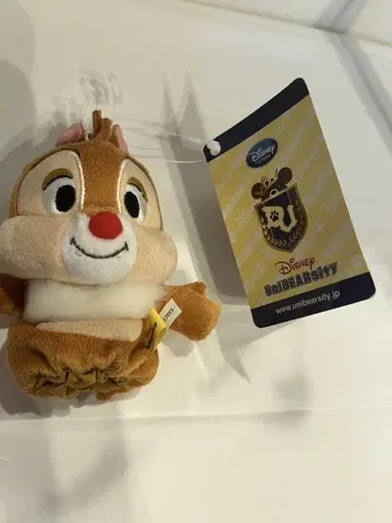 디즈니 스토어 유니 베어 플러시용 퍼펫 데일
