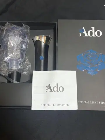 Ado 월드 투어 Hibana 응원봉