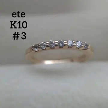 K10 ete 3호 핑키링