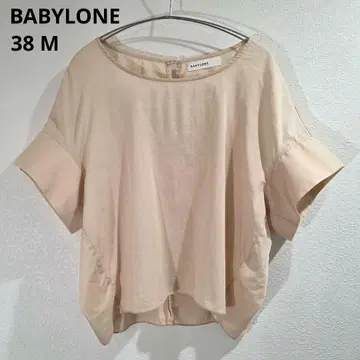 BABYLONE 바빌론 반팔 블라우스 38 M 핑크