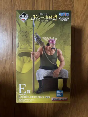 제일복권 원피스 크로커스 MASTERLISE EXPIECE