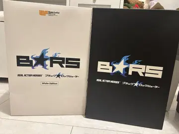 RAH 블랙 락 슈터 리얼 액션 히어로즈 2개 세트