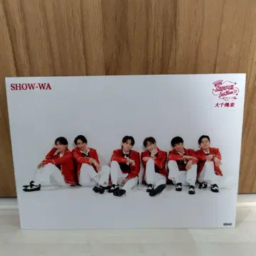 SHOW-WA 오센가쿠 브로마이드 전인집합