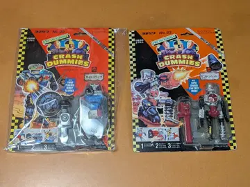 Crash Dummies 피규어 세트 No.33 & No.36