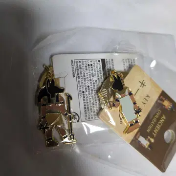ANCIENT CIVILIZATION 고대 문명 캐릭터 키링