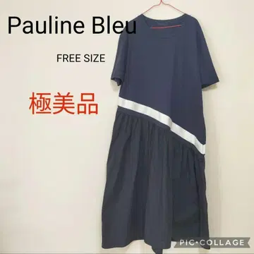 Pauline Bleu 폴린 블루 비대칭 롱 원피스 L