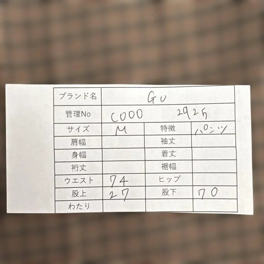 10번째 상품 이미지