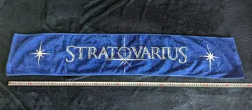 STRATOVARIUS 타월 파랑