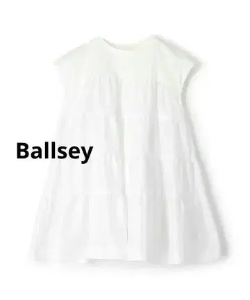 Ballsey 코튼 저지 콤비 티어드 풀오버 투모로우랜드