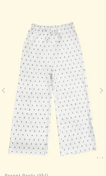 houseonthehill Parent Pants Ski 패턴